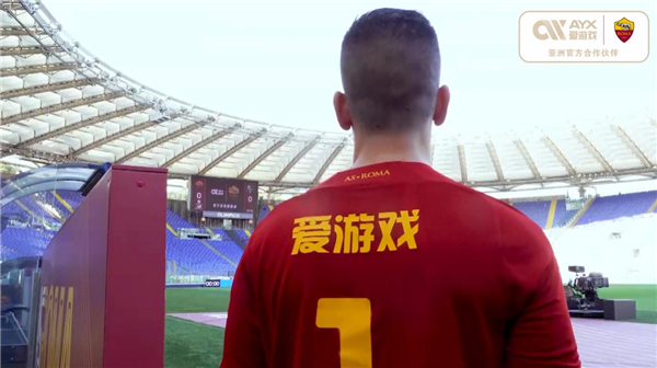 波斯特科格
