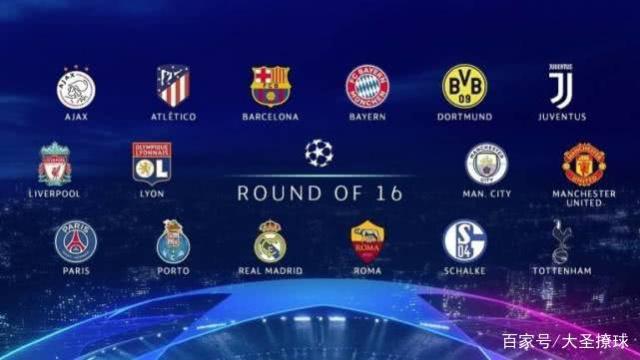 戰術不變 戰術不變