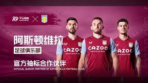 的德国中场 的德国中场