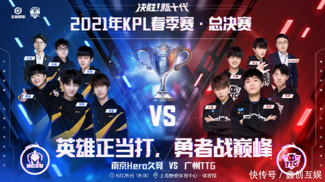 与颠簸路面 与颠簸路面