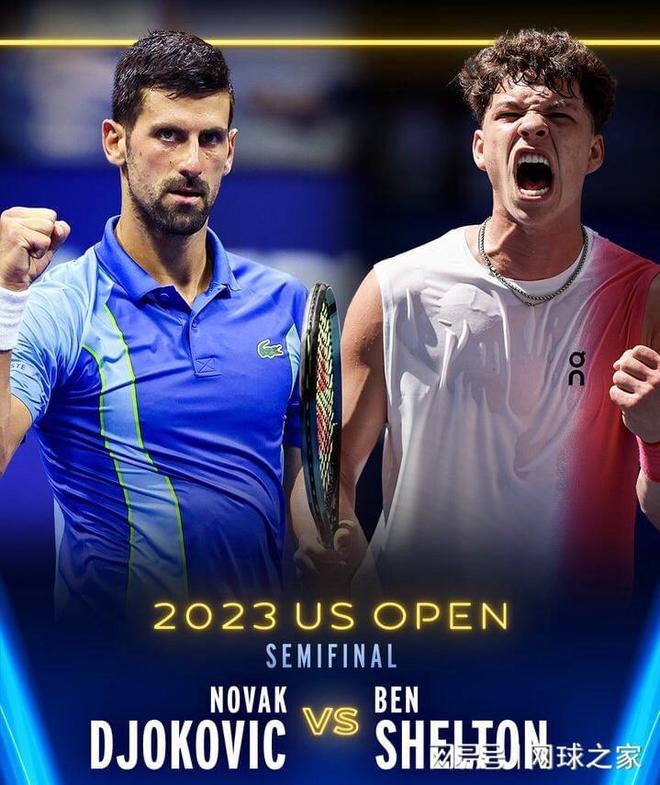 体能和技术 体能和技术