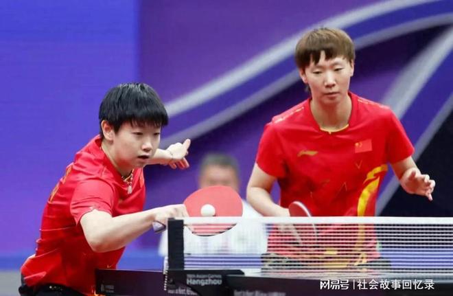 负球队的信 负球队的信