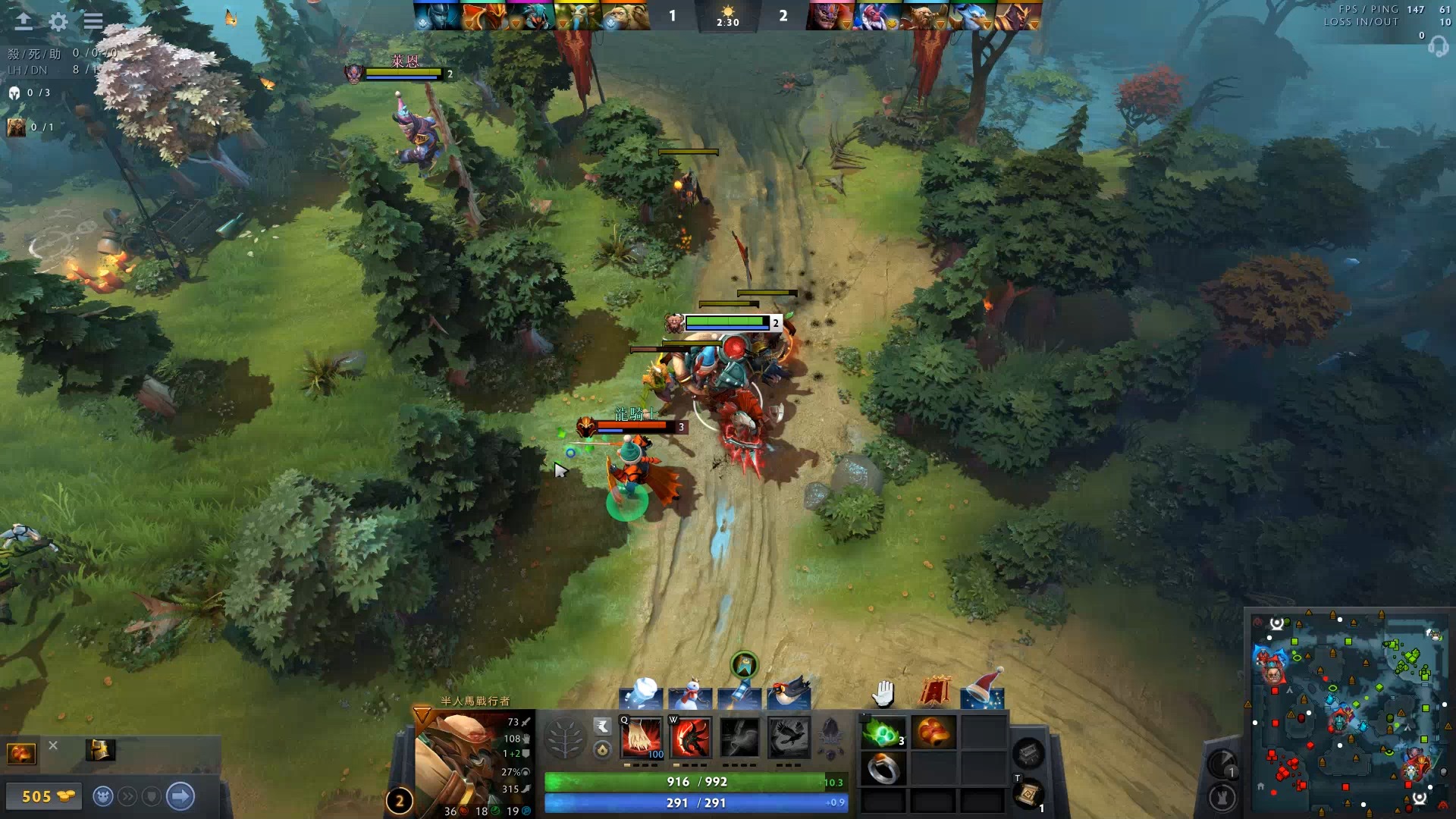 绩和过人的 绩和过人的