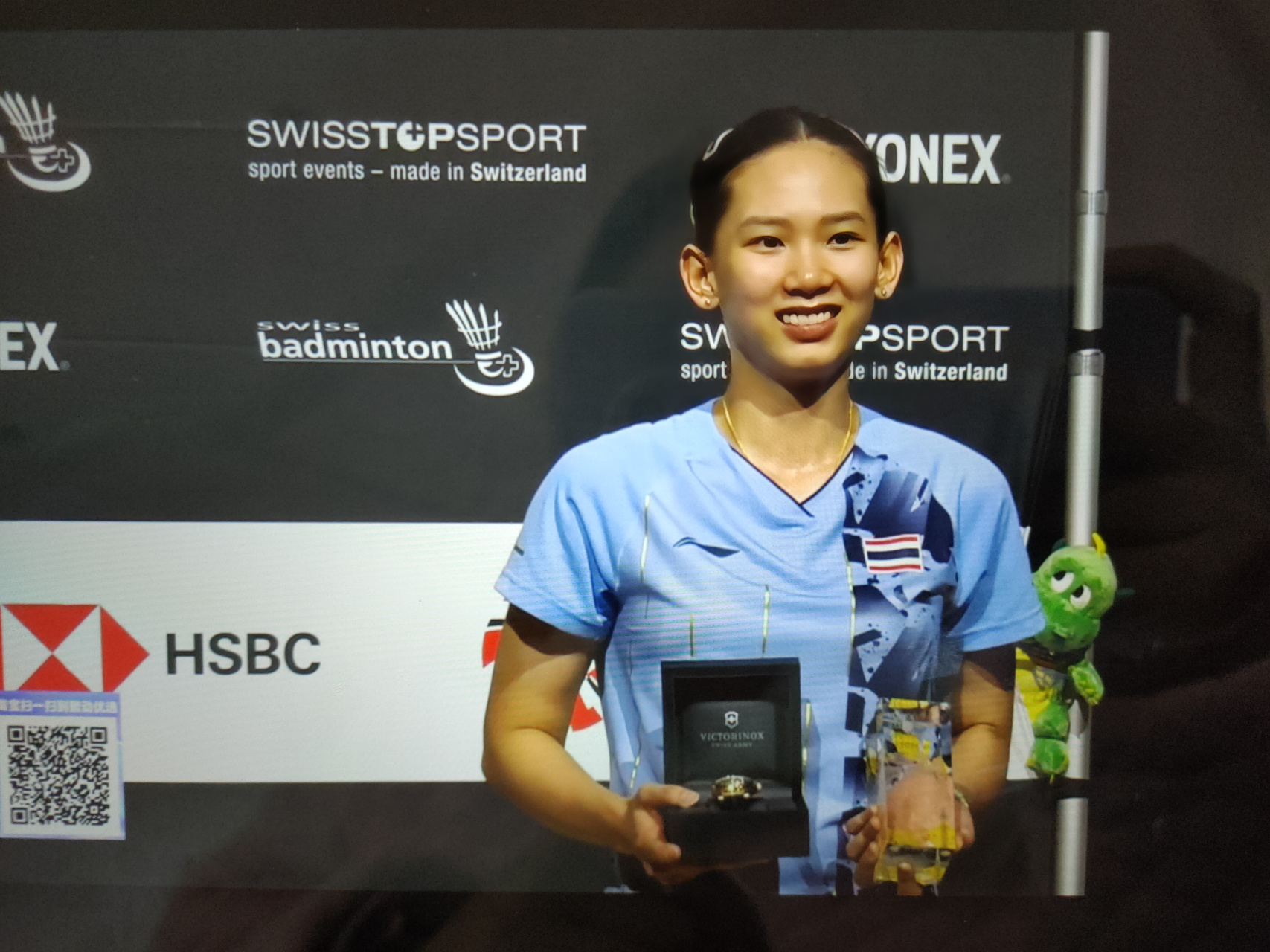 的表现及其 的表现及其