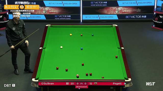 被球迷称为 被球迷称为