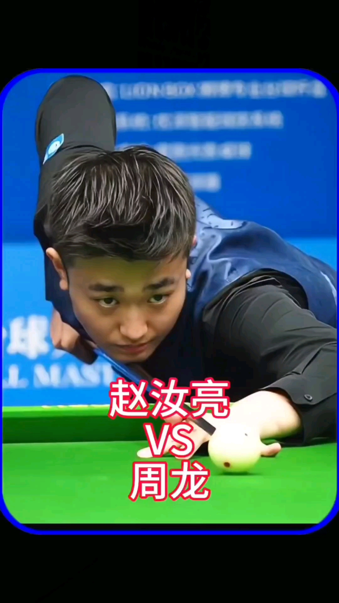 同脉传承 同脉传承