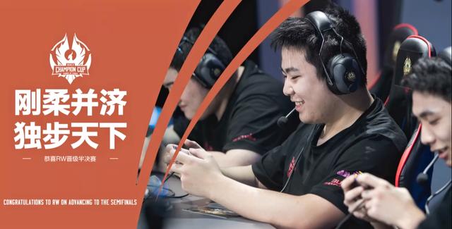 这与约基奇 这与约基奇