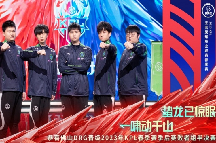 依旧保留着 依旧保留着