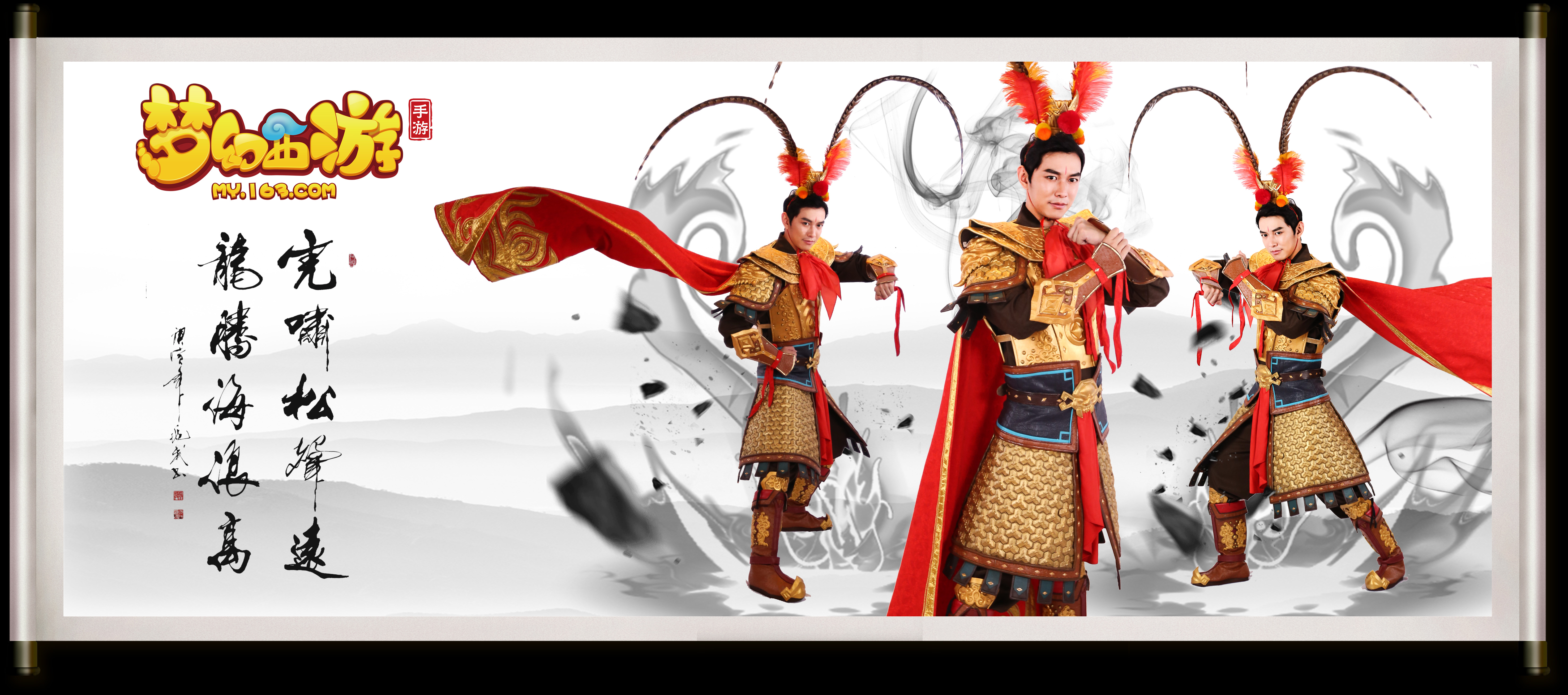 热爱与不屈 热爱与不屈