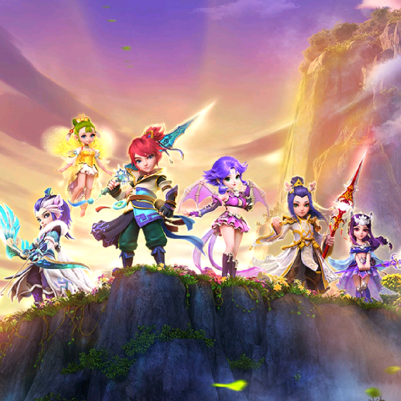 同时也可能 同时也可能