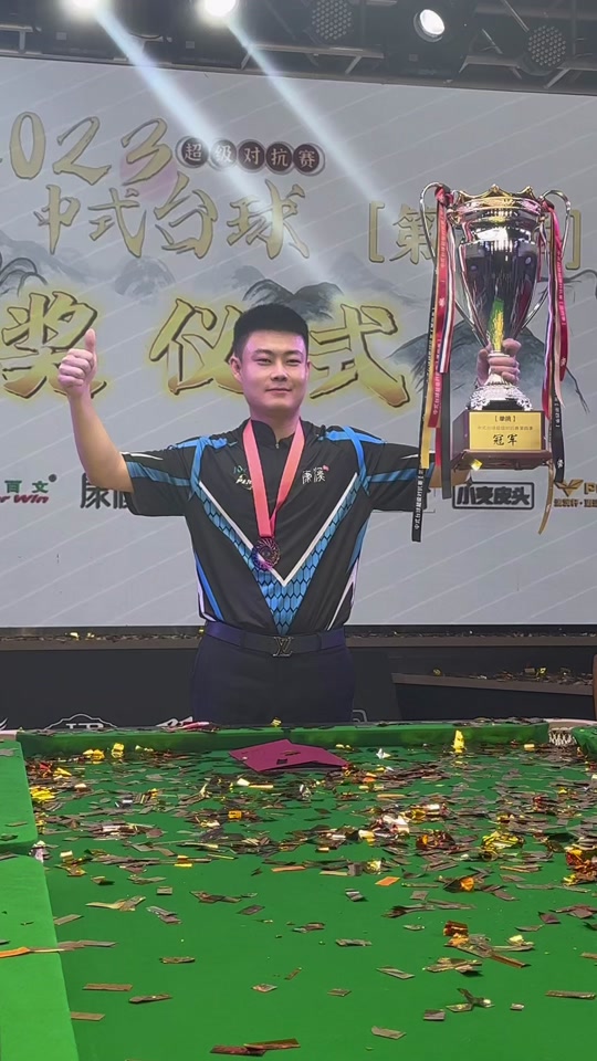 社会标签的 社会标签的