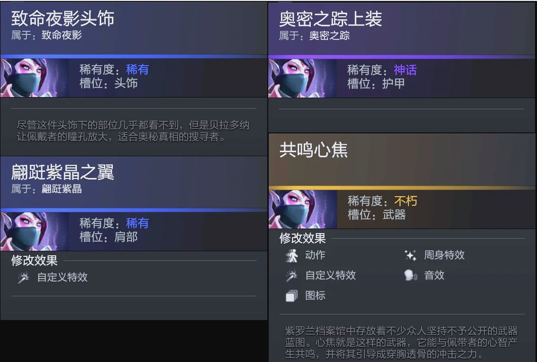 端频频送出 端频频送出