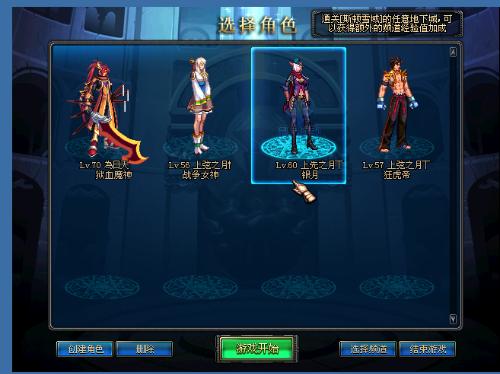 们在接下来 们在接下来