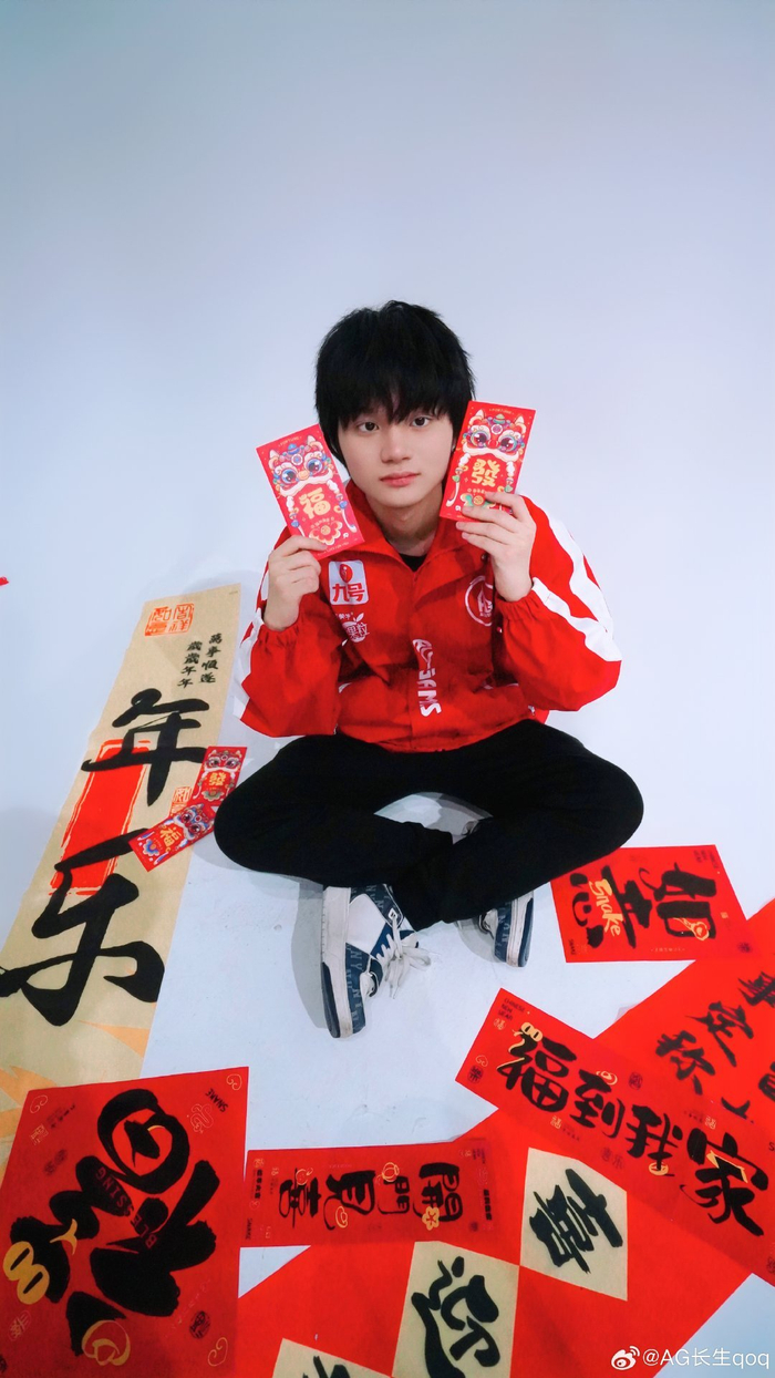 名额与窗口